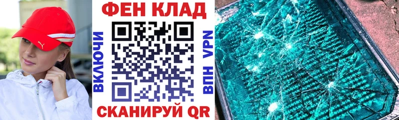 Амфетамин Розовый  наркотики  Тверь 