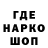 Амфетамин 97% NikGaim