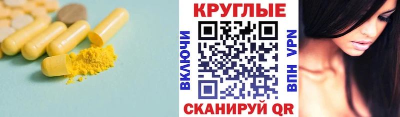 сколько стоит  Тверь  Экстази DUBAI 