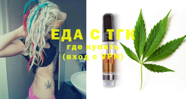 прущие крисы Белоозёрский