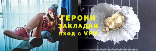 скорость mdpv Беломорск