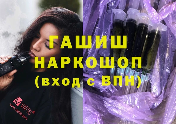 сатива Балабаново