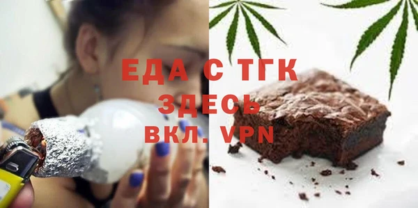 героин Балахна