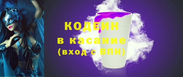 прущие крисы Белоозёрский