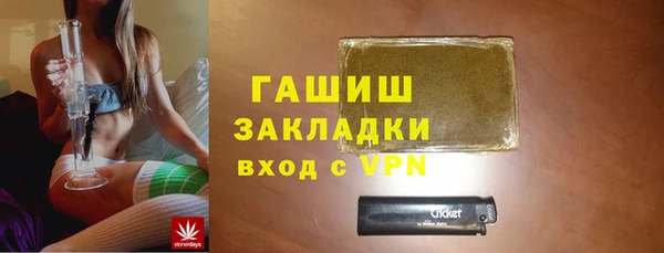 прущие крисы Белоозёрский