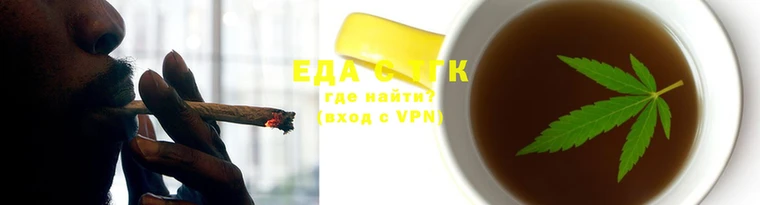 сатива Балабаново