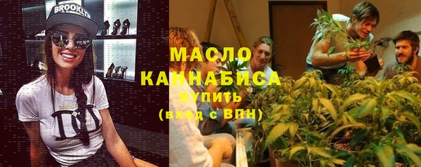 сатива Балабаново