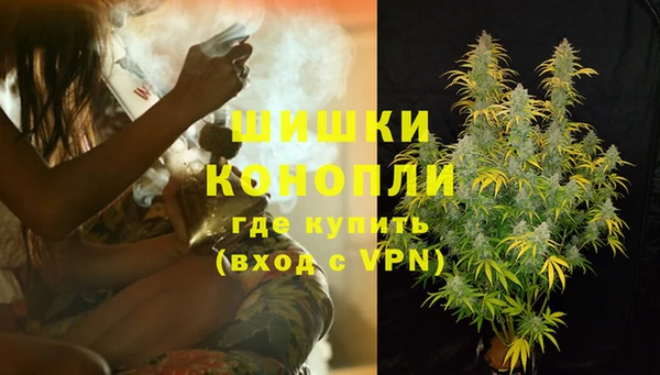 героин Балахна
