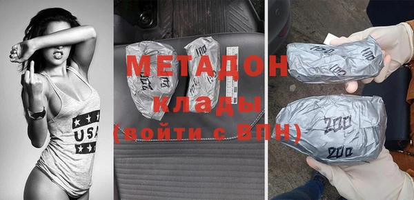 прущие крисы Белоозёрский