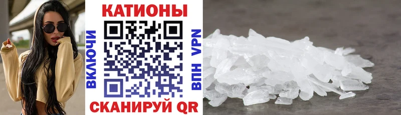 где продают   OMG ССЫЛКА  МЕФ 4 MMC  Тверь 