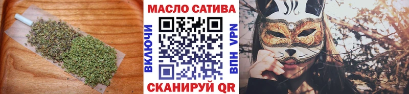 Дистиллят ТГК вейп с тгк  где найти   Тверь 